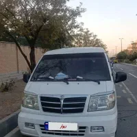 ون شخصی دلیکا  موتور ۲۴۰۰مدل ۸۶