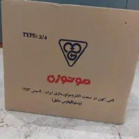 دینام کولر ۳/۴