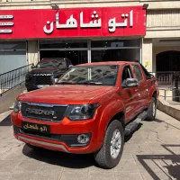 آمیکو آسنا خشک 1404 (نقد و اقساط)