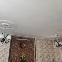 لوستر