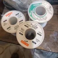 قلع ۲۵۰ گرمی