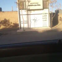 اجاره-مغازه-شهرک-فرمانداری-نبش-گلستان-3