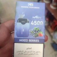 پاد یکبار مصرف