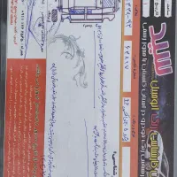 پژو ۴۰۵|خودرو سواری و وانت|گنبد کاووس, |دیوار