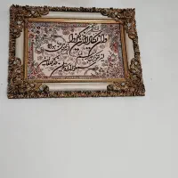 تابلو|تابلو، نقاشی، عکس|مشهد, شهید معقول|دیوار