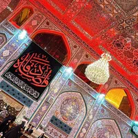 زیارت کربلا|تور و چارتر|ایلام, |دیوار