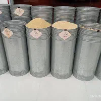 جای حبوبات دوطرفه ورق سفید