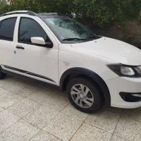 کوییک gxr فول 1403