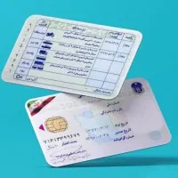 آموزشگاه رانندگی کشور (کارآفرین )