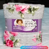 پتومسافرتی تیسا چهارفصل|رختخواب، بالش، پتو|سنندج, |دیوار