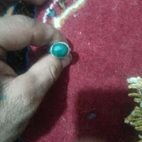 انگشتر