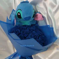 دسته گل سالیوان، استیج، بوکه خرسی