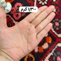 زنجیر بسیار شیک|جواهرات|اهواز, فرهنگ شهر|دیوار