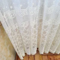 پرده سالم|پرده، رانر، رومیزی|قم, ولیعصر|دیوار