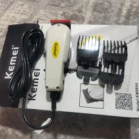 ماشین اصلاح