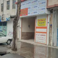 فروش مغازه تجاری بحر ۳۰متری تاجوک