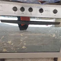 گاز طرح فر