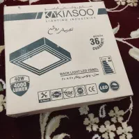 پرژکتورسالم نو|لامپ و چراغ|مبارکه, |دیوار