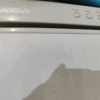 یخچال امرسان