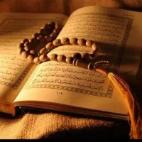 دعا و طالع بینی