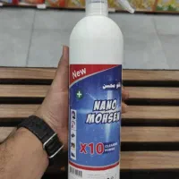 اسپری لکه بر وچربی زدای نانومحسن