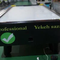 ایرهاکی