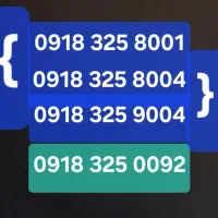 سیمکارت دائمی صفر همراه اول