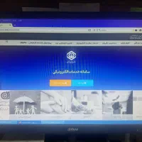 نیرو خانم آشنا با کامپیوتر بابت ارسال لیست بیمه