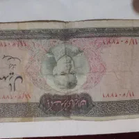 فروشی|کلکسیون سکه، تمبر، اسکناس|ملایر, |دیوار