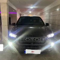 فروش دوکابین فوتون j8