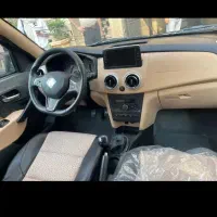 اطلس gسفیدسقف مشکی