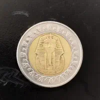 سکه مصر