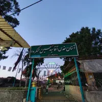 فروش مغازه تجاری/۲۹متر/ماهی فروشان