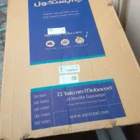 کارتن خالی فریزر اسیکول