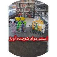 شلف/استند آشپزخانه شهر پلاسکو جی اصفهان|آب‌چکان و نظم‌دهنده ظروف|اصفهان, بوزان|دیوار