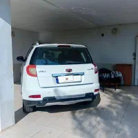 جیلی Emgrand X7، مدل ۲۰۱۴