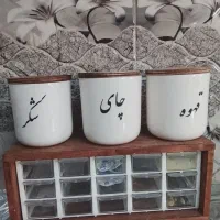 پا سماری