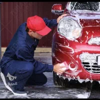 به یک نیروی کار ماهر در کارواش نیازمندیم