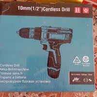 ابزرارکار|ابزارآلات|فیروزآباد (فارس), |دیوار