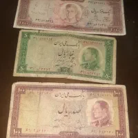 اسکناس پول قدیمی کلکسیونی|کلکسیون سکه، تمبر، اسکناس|تهران, الهیه|دیوار