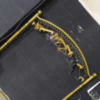 رگال