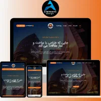 طراحی سایت با ظاهر شیک + تخفیف ویژه برای مدت محدود|خدمات رایانهای و موبایل|شیراز, شهرک سراج|دیوار