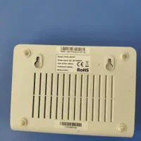مودم ip link