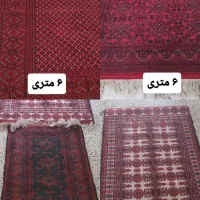 تولید کننده فرش طرح ترکمن و طرح افغان