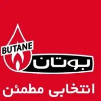 تعمیر انواع پکیج آبگرمکن کولر گازی فرگازو...