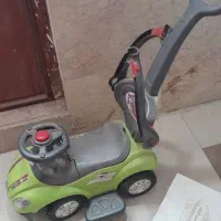 اسباب بازی