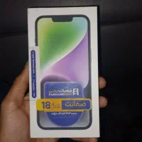 ایفون ۱۴ نرمال پلمپ