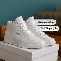 نیم بوت بندی مردانه clarks