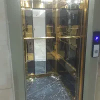 نظافت