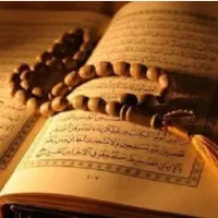 سرکتاب قرآنی